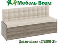 Диван-скамейка 